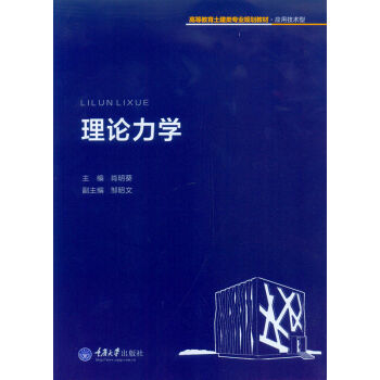 ��Փ���W(xu��)