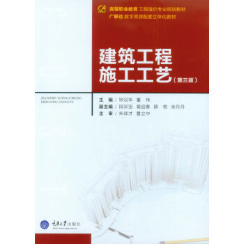 ��������ʩ����ˇ�������棩