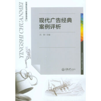 �F(xi��n)���V�潛(j��ng)�䰸���u(p��ng)��