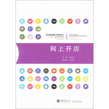 �W(w��ng)���_(k��i)��