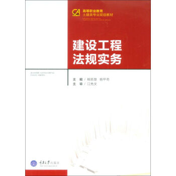 ���O���̷�Ҏ(gu��)����