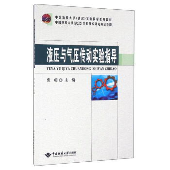 Һ���c�≺���ӌ�(sh��)�ָ��(d��o)