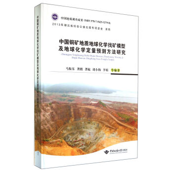 �Ї�(gu��)�~�V���|(zh��)���򻯌W(xu��)�ҵVģ�ͼ����򻯌W(xu��)�����A(y��)�y(c��)�����о�(��)