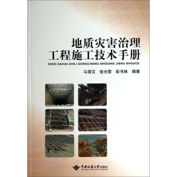 ���|(zh��)��(z��i)����������ʩ�����g(sh��)�փ�