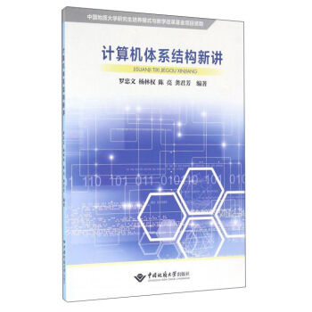 Ӌ��C�wϵ�Y�����v