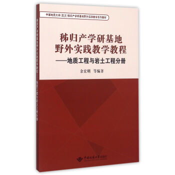 ���w�a(ch��n)�W(xu��)�л���Ұ�⌍(sh��)�`�̌W(xu��)�̳̣����|(zh��)�����c�r�����̷փ�