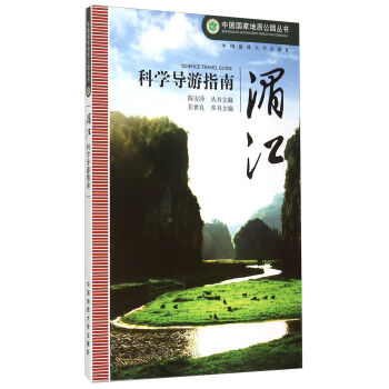 �ؽ��ƌW(xu��)��(d��o)��ָ��