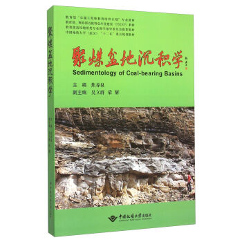 ��ú��س��e�W(xu��)(�Ї�(gu��)���|(zh��)��W(xu��)��hʮ�������c(di��n)Ҏ(gu��)���̲�)