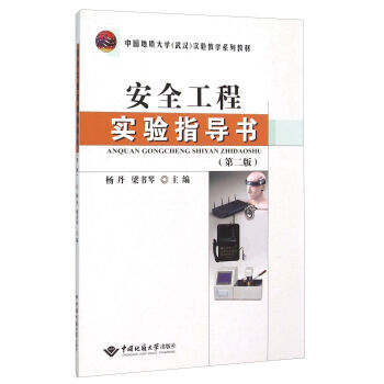 ��ȫ���̌��ָ����(��2���Ї����|��W��h���̌Wϵ�н̲�)