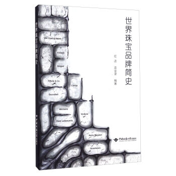 �����錚Ʒ�ƺ�(ji��n)ʷ