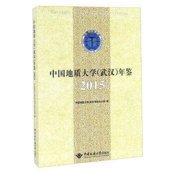 �Ї�(gu��)���|(zh��)��W(xu��)����h�����b��2015��