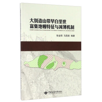 ��e��ɽ����׈���������������c�p���C(j��)��