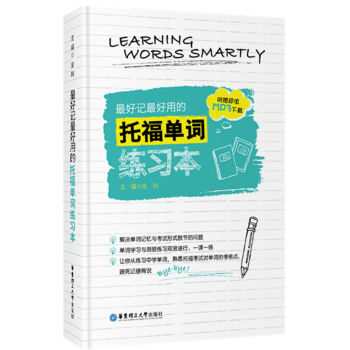 ���ӛ����õ��и����~����(x��)������ٛ��ֵMP3���d��