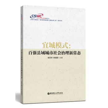 �˳�ģʽ���ُ��h�������������³��B(t��i)