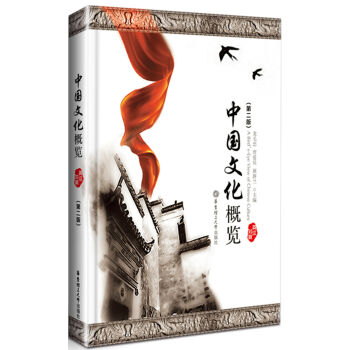 �Ї�(gu��)�Ļ����[��Ӣ�h��(du��)�գ����ڶ��棩