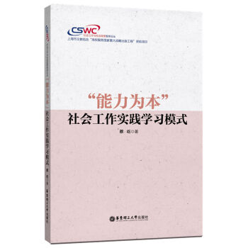 �������鱾�����(hu��)������(sh��)�`�W(xu��)��(x��)ģʽ