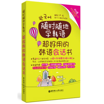 �S�r�S�،W(xu��)�n�Z.�����õ��n�Z��Ԓ������ٛ���c�x����ӕ���MP3���l��