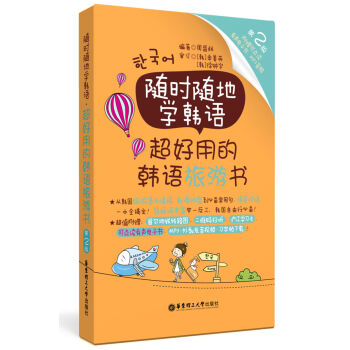 �S�r�S�،W(xu��)�n�Z.�����õ��n�Z���Ε�����2�� ��ٛ���c�x����ӕ���MP3���l��