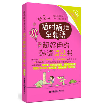 �S�r�S�،W(xu��)�n�Z.�����õ��n�Z�Z��������2�� ��ٛ���c�x����ӕ���MP3���l��