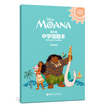 ��ʿ��.�ЌW(xu��)�e�}���������澉��