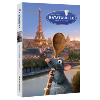 ��ʿ��Ӣ��ԭ�� ��ʳ����(d��ng)�T Ratatouille