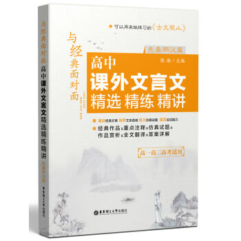 �c�����挦�棺�����n�������ľ��x�������v�����؃ɝhƪ��