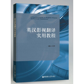 Ӣ�hӰҕ���g��(sh��)�ý̳�