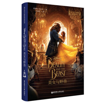 ��ʿ����Ӱ�p�Z(y��)��x����Ů�cҰ�F