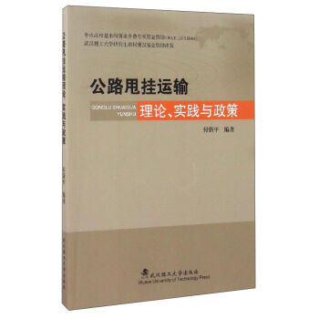 ��·˦���\(y��n)ݔ��Փ����(sh��)�`�c����