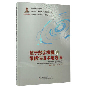 ���ڔ�(sh��)�֘әC(j��)�ľS���Լ��g(sh��)�c����/��(sh��)������ƌW(xu��)�c���g(sh��)ǰ���о�����(sh��)