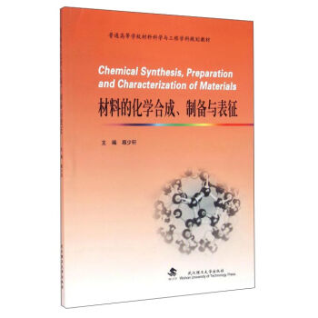 ���ϵĻ��W(xu��)�ϳ����Ƃ��c����