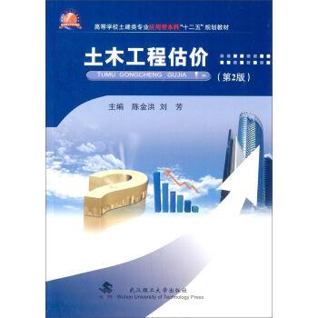 ��ľ���̹��r����2�棩