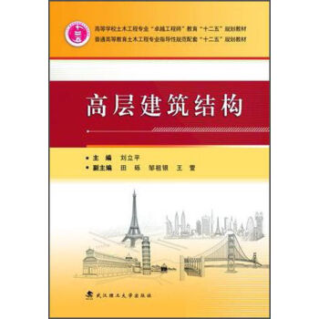 �ߌӽ����Y(ji��)��(g��u)