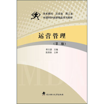 �\(y��n)�I(y��ng)����  ��2��