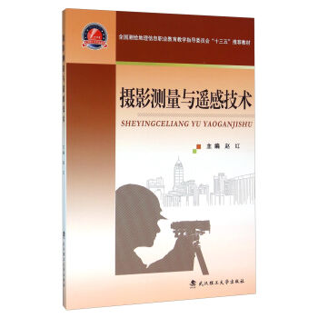 �zӰ�y���c�b�м��g(sh��)