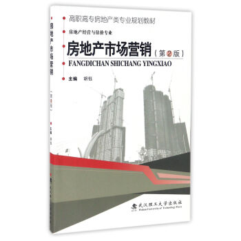 ���خa(ch��n)�Ј��I�N�����خa(ch��n)��(j��ng)�I�c���r���I(y��) ��2�棩/���ߌ����خa(ch��n)��I(y��)Ҏ(gu��)���̲�