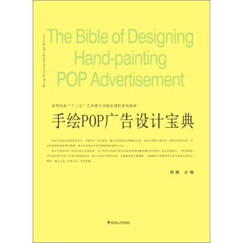 ���LPOP�V���O(sh��)Ӌ����