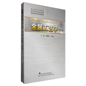 ���ٹ�ˇ�W(xu��)����3�棩