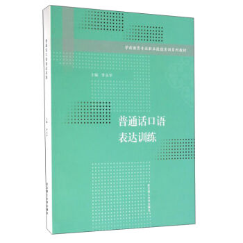 ��ͨԒ���Z(y��)���_(d��)Ӗ(x��n)��