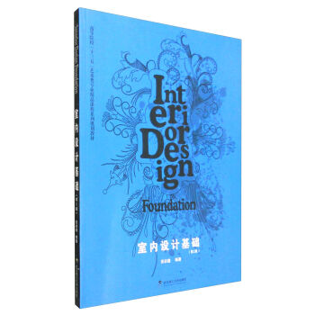 �҃��OӋ���A����2�棩