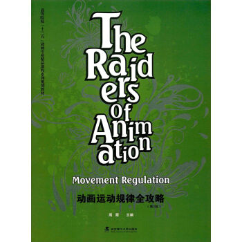 �Ӯ��\��Ҏ(gu��)��ȫ���ԣ���2�棩/�ߵ�Ժ����ʮ���塱�Ӯ����I(y��)��Ʒ�n��ϵ��Ҏ(gu��)���̲�