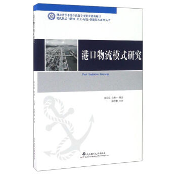 �ۿ�����ģʽ�о�/�F(xi��n)�����\(y��n)�c������ȫ�Gɫ���ܼ��g(sh��)�о�����