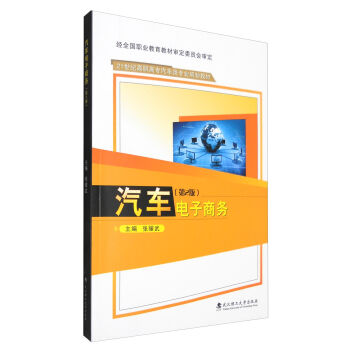 ��܇����̄�(w��)����2�棩