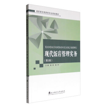 �F(xi��n)�����팍(sh��)��(w��)����2�棩