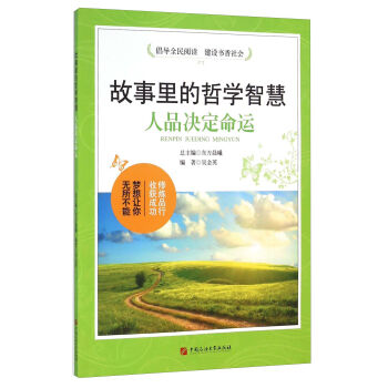 ��������܌W�ǻ� ��Ʒ�Q�����\