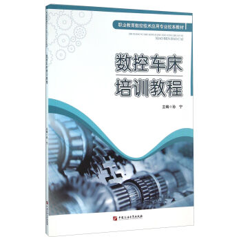 ��(sh��)��܇����Ӗ(x��n)�̳�