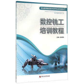 ��(sh��)��㊹���Ӗ(x��n)�̳�