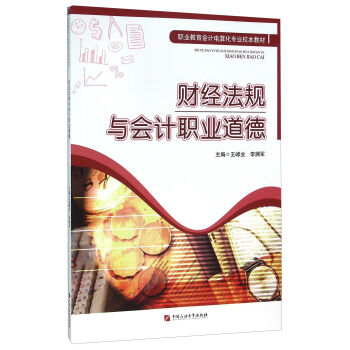 ؔ��(j��ng)��Ҏ(gu��)�c��Ӌ�I(y��)����