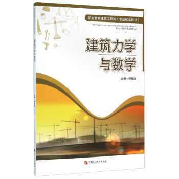 �������W(xu��)�c��(sh��)�W(xu��)