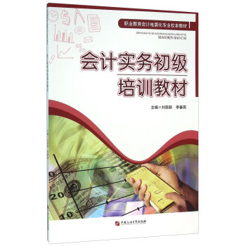 ��Ӌ����(w��)������Ӗ(x��n)�̲�